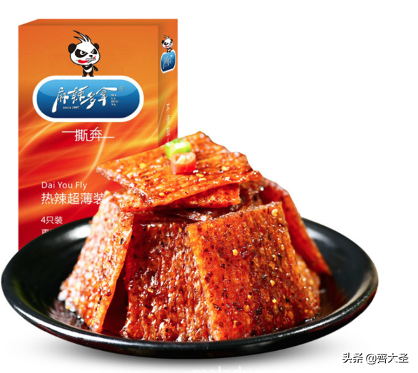 创意沙雕礼物（沙雕圣诞礼物）