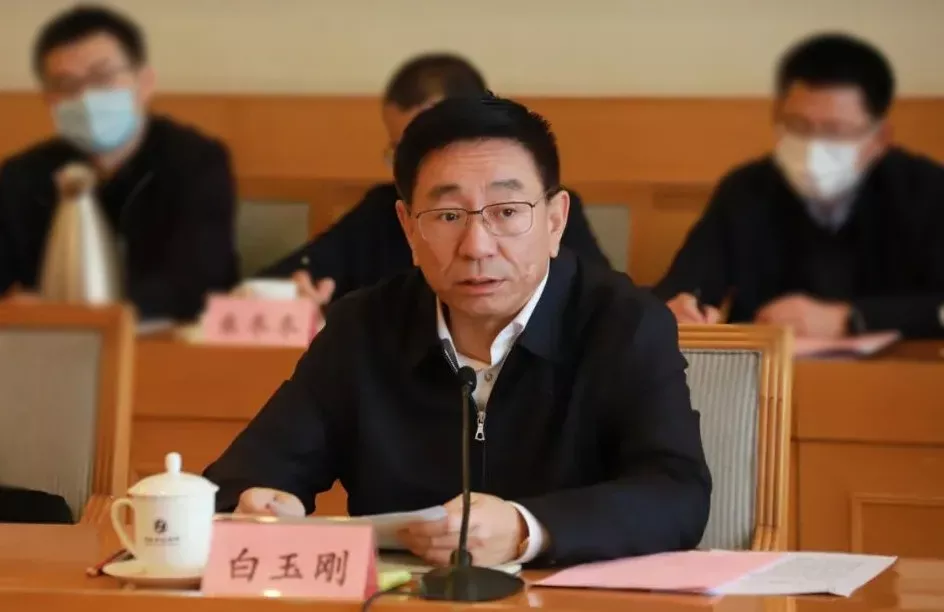 山东省委全面依法治省委员会守法普法协调小组第三次会议召开