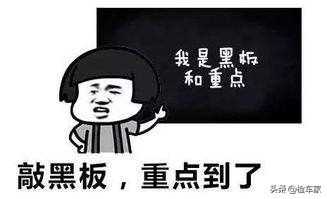 2年才贬值1万块，11万买辆奶爸车本田杰德，竟然比GL8还好用？