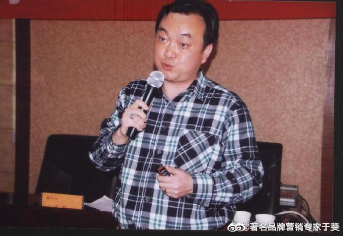 于斐老师谈：科技型企业高质量发展的市场赋能策略（四）