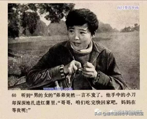 《小街》1
