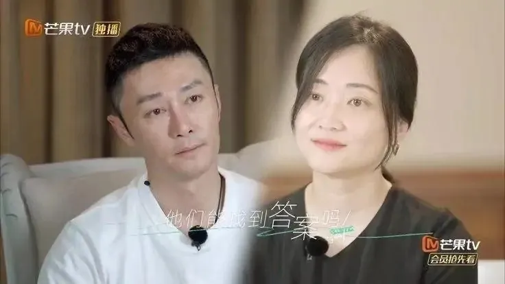 《再见爱人》:章贺和郭柯宇的爱情,成于错觉,败于感觉