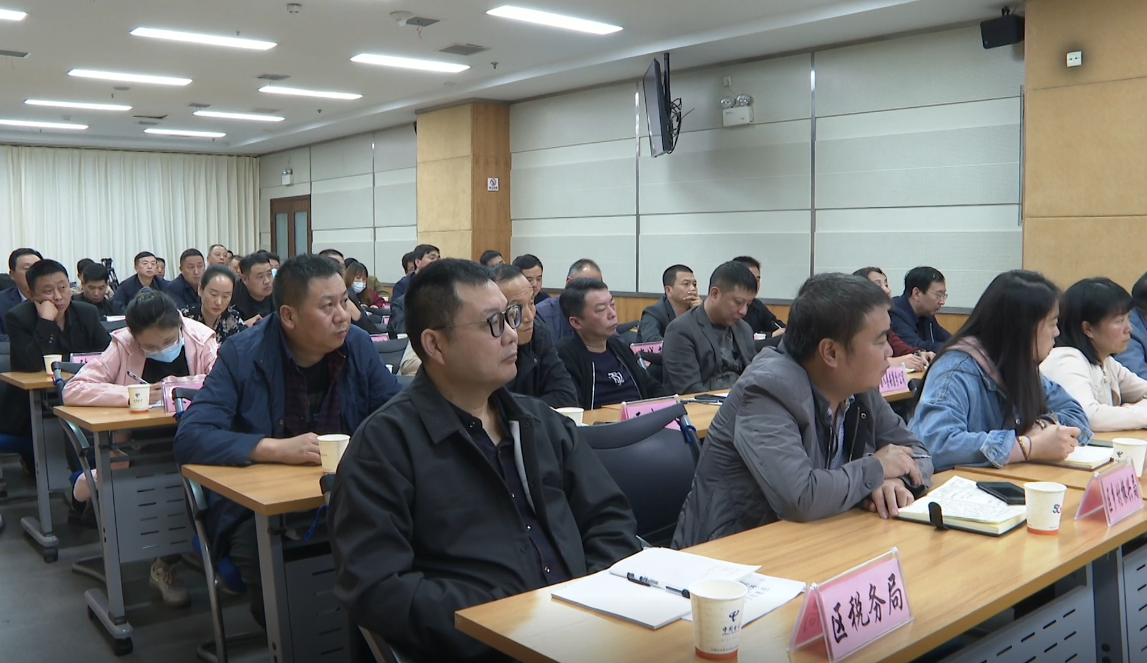 汉滨区全面启动2022年度城乡居民医保费征缴工作