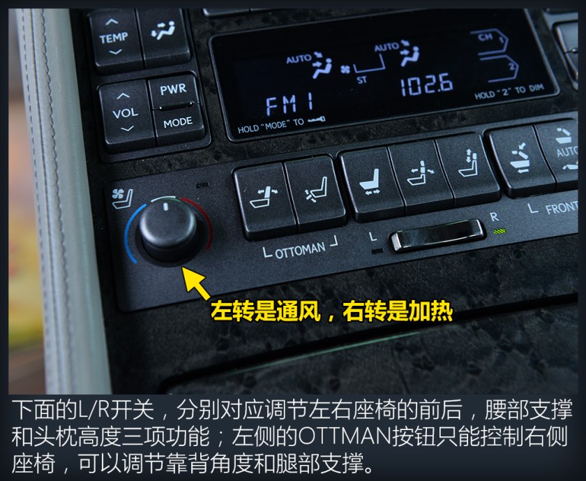 40万就能买到的顶级座驾，实拍二手雷克萨斯LS 600HL