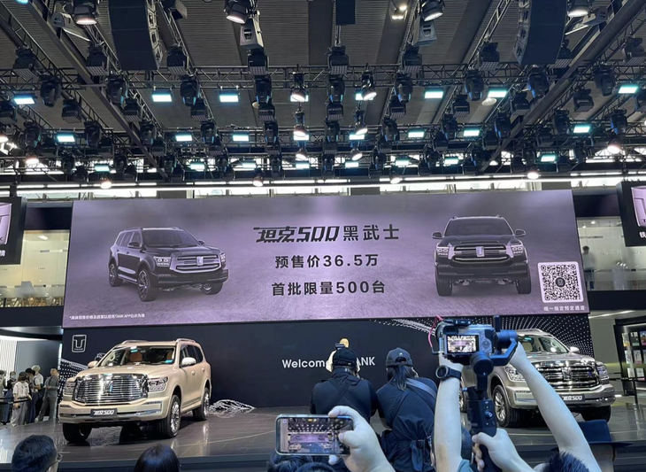 2021广州车展：坦克500黑武士预售36.5万元/限量500台