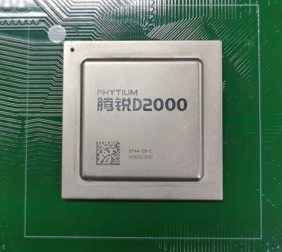d2000/8核处理器ft-2000/4支持多种操作系统,通用操作系统支持银河