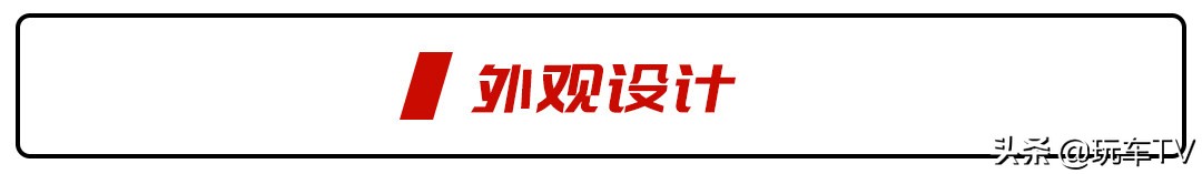 雷诺全新小钢炮国内上市！5.8s破百+四驱，13万起售真不贵
