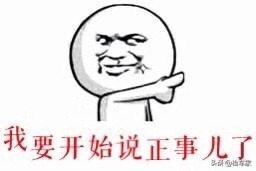 19.8万买辆2013款的奥迪Q5怎么样？网友：车和朋友都不错这车值