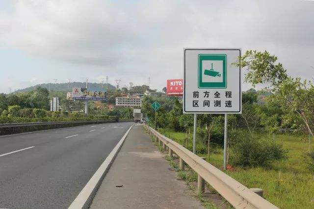 高速上的“区间测速”，原理很简单，可很多车主不清楚！