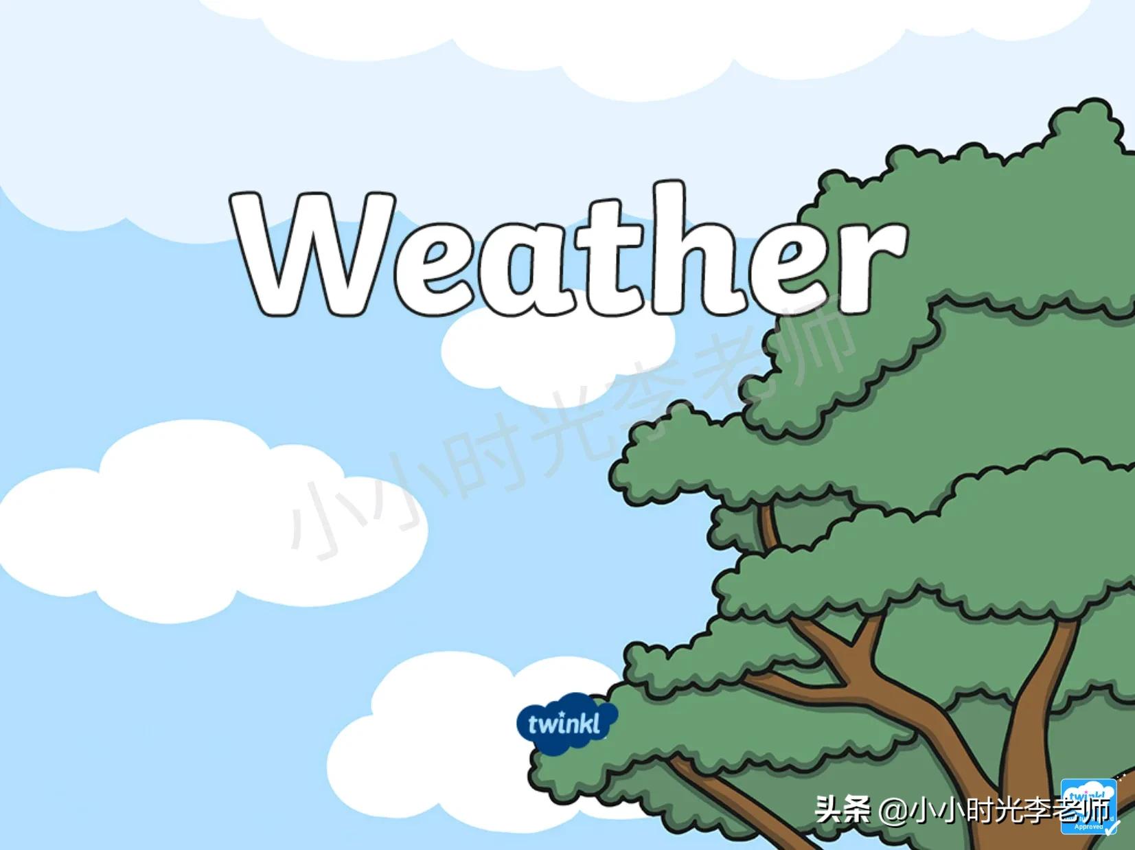 weather是什么意思英语怎么读