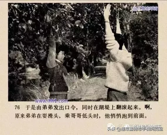 《小街》1