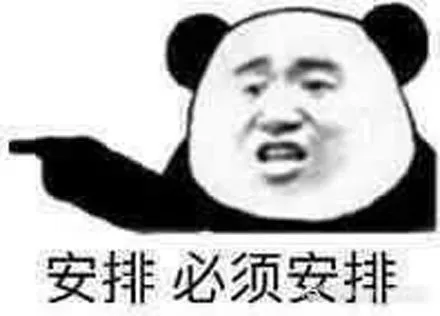 日教大咖干货分享 | 拟声态词（2）