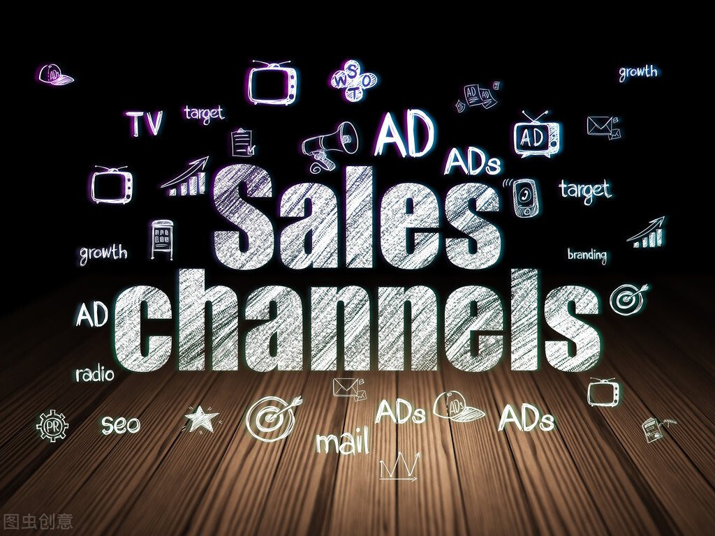 获客渠道有哪些？效果怎么样？