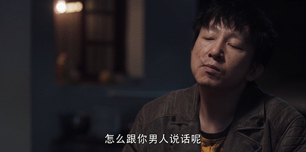 《扫黑风暴》未见终章已见结局，对于大江的结