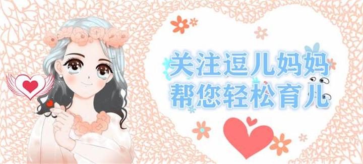 “嵘”字怎么读？爸爸姓嵘，孩子取名前必看的读音与寓意解析
