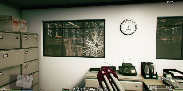 《GTAOL》DC豪杰前置任务图文攻略详解