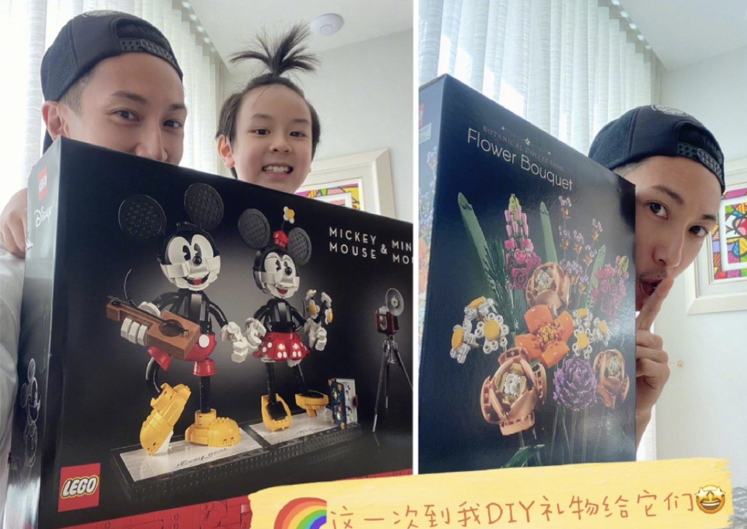 吴尊一家四口同庆生，捐献1000套防护服，称助人是最好的礼物