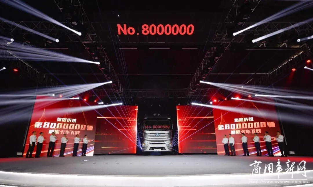 解放发布“智慧动力域”品牌！软件定义动力系统时代已来？