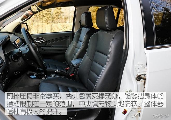 狂野中保持一颗浪漫的心，江西五十铃牧游侠试驾评测！