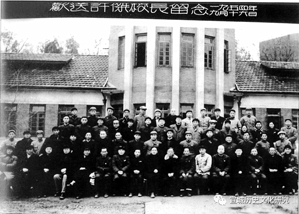 许杰与安徽大学