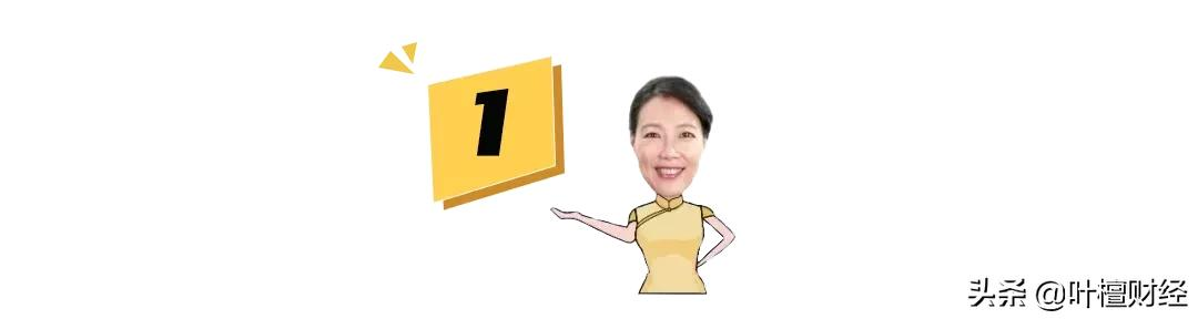 叶檀:天才渡劫!这是一次生死考验!大彻大悟之后 重头再来