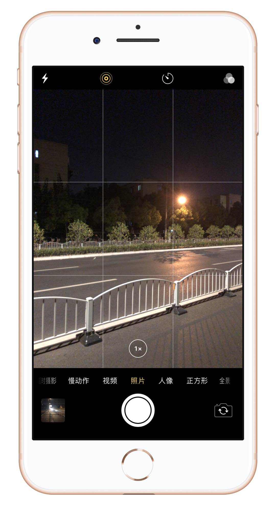 iPhone拍照三部曲？超简单实用，你学会了吗？