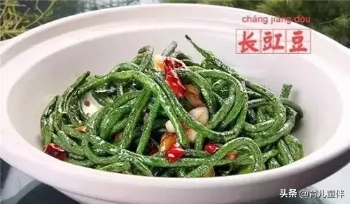 这些食物的名字，你都读对了吗？