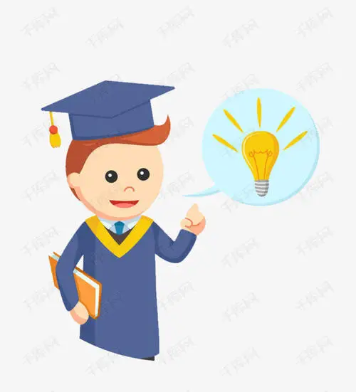 实践出真知！中考作文精品范文《长学问了》