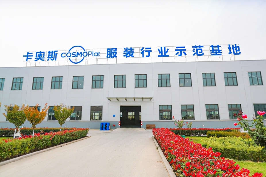 工赋青岛 智造强市② | 定制西服2分40秒智能剪裁成型！探访青岛67年服装企业的&ldquo;数字蝶变&rdquo;