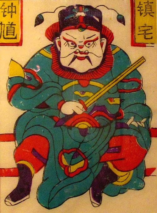 中国古代门神，你可能只知道秦琼、尉迟恭，却不知道还有这几个