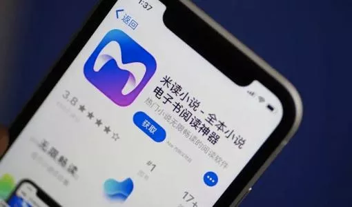 巨头“豪赌”竖屏短剧,“优爱腾抖”谁能搭上“流量快车”?