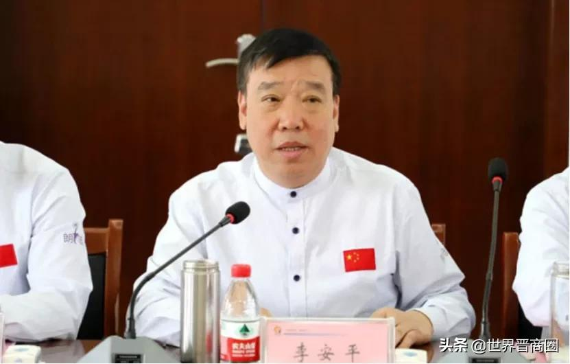 振东58亿出售朗迪钙事项推进中,收购方系中国最大私募股权公司