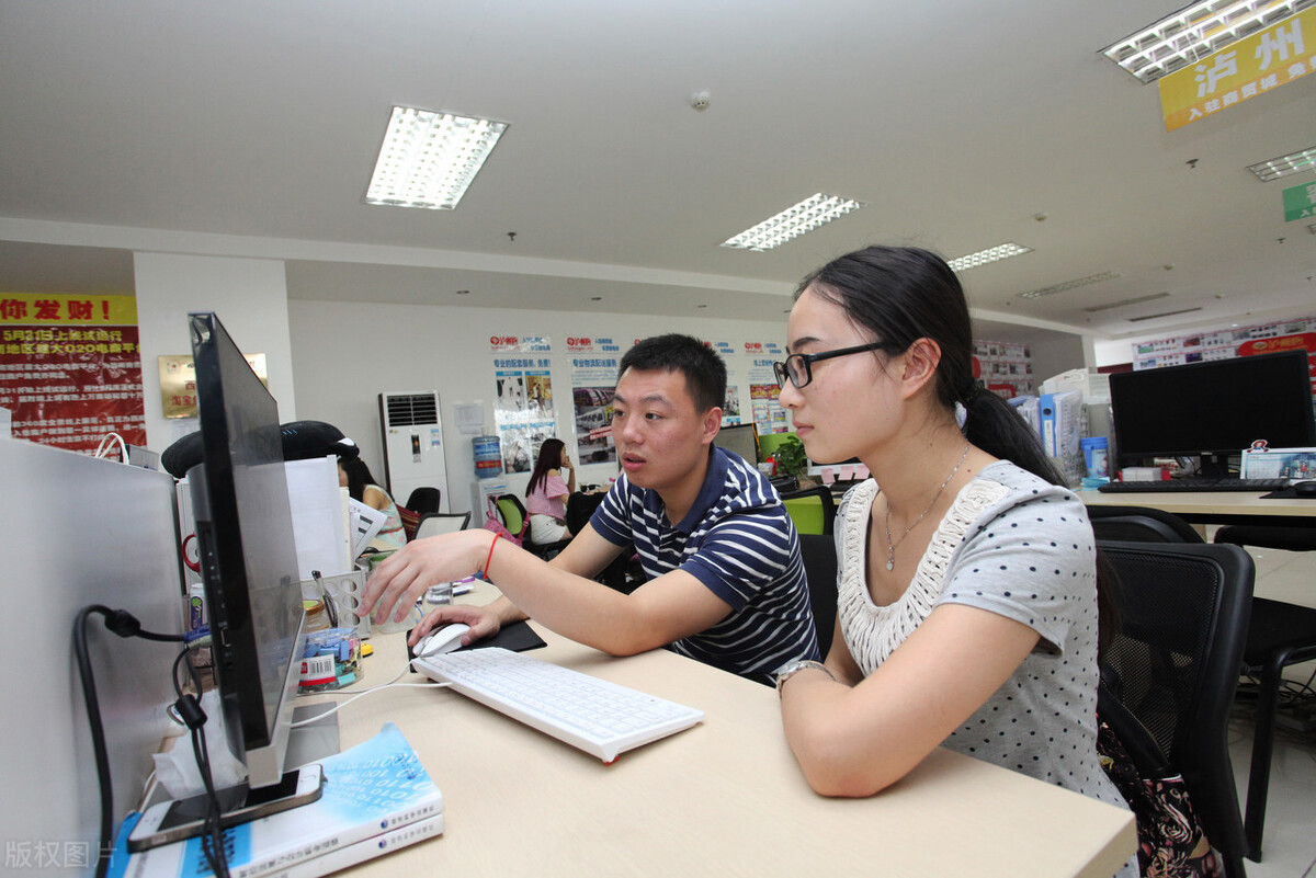 拼多多店群运营，拼多多开店拼上拼软件，教你运营方法