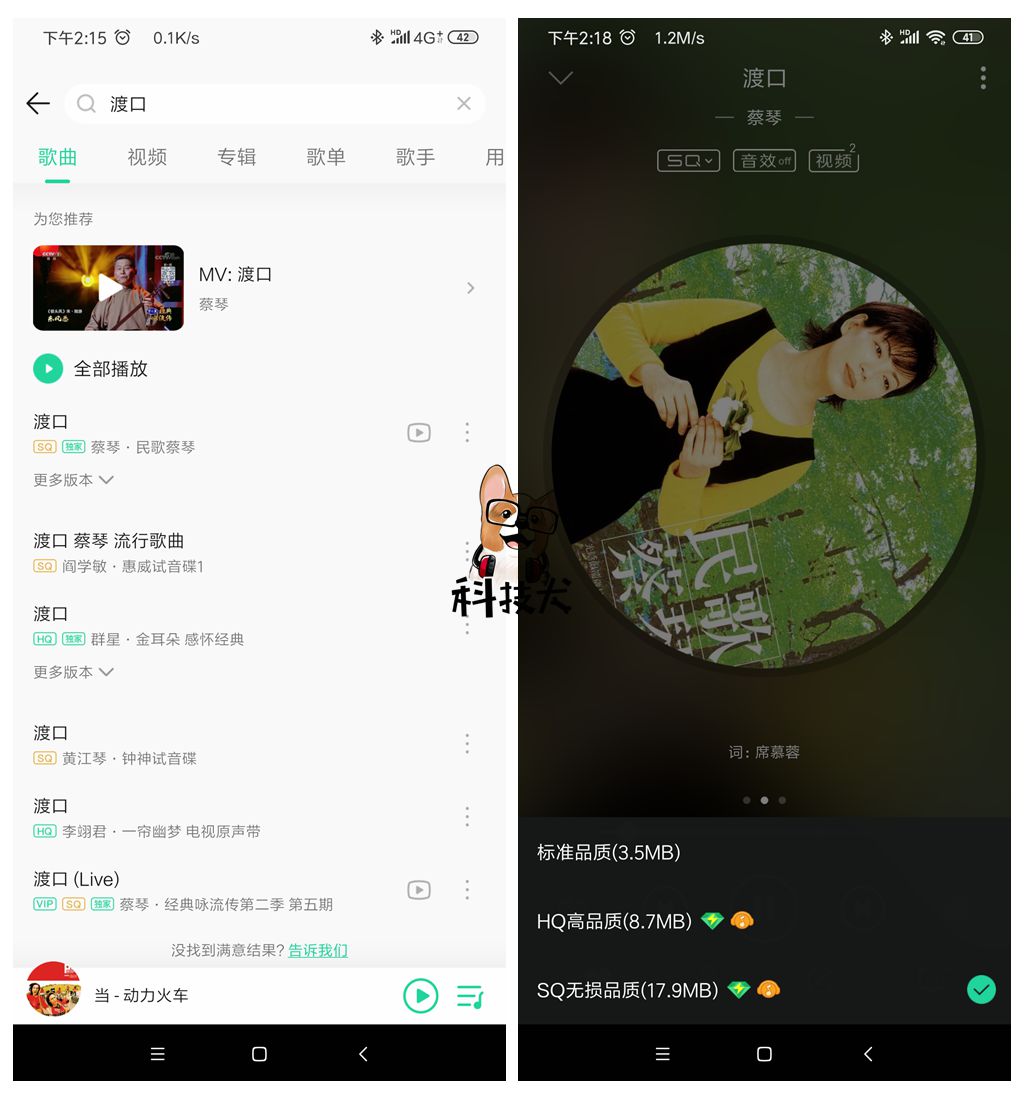 小米小爱触屏音箱Pro 8深度体验：如同“五竹叔”一样的存在
