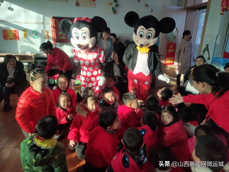 临猗县西关幼儿园新年“鼠”我乐——「欢欢喜喜过大年」精彩瞬间