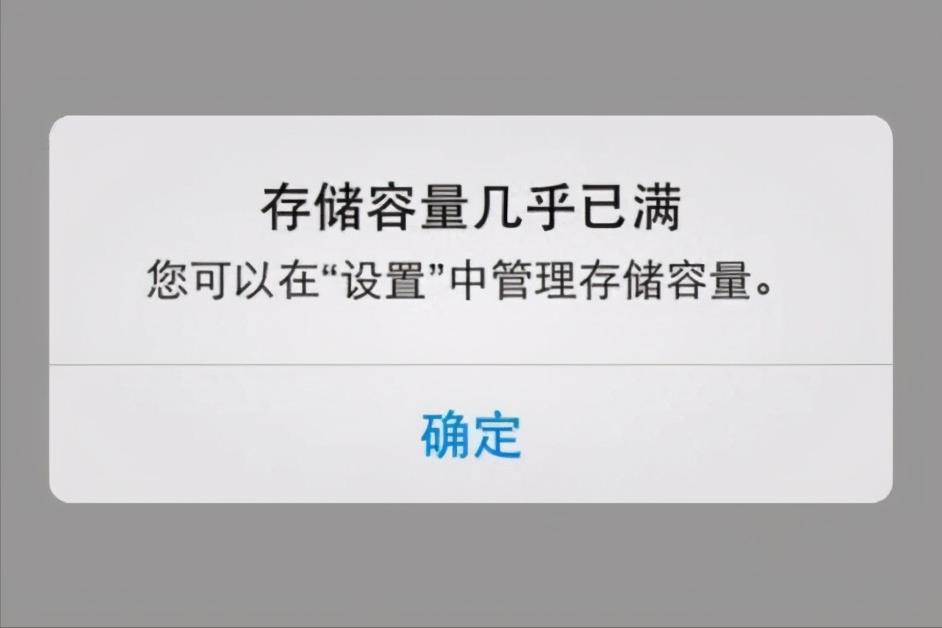 微信语音听不到声音怎么回事（苹果手机突然微信语音没声音）