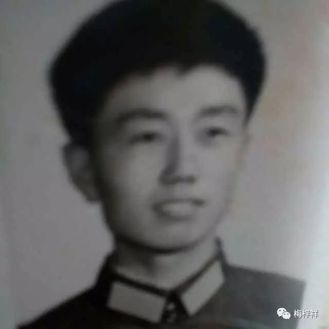 我的战友,我的公众号(3)梅梓祥