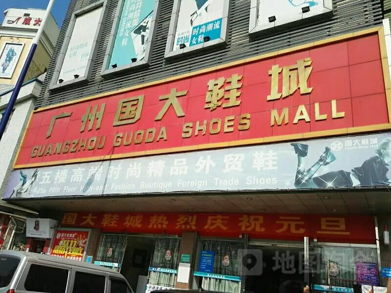 盘点广州各大服装批发市场 广州十三行服装批发市场在哪里
