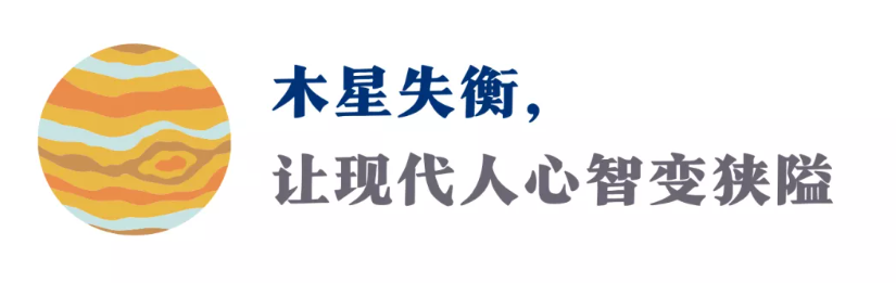 未来1年，12上升如何解锁木星的好运密码？送你一份感恩节惊喜