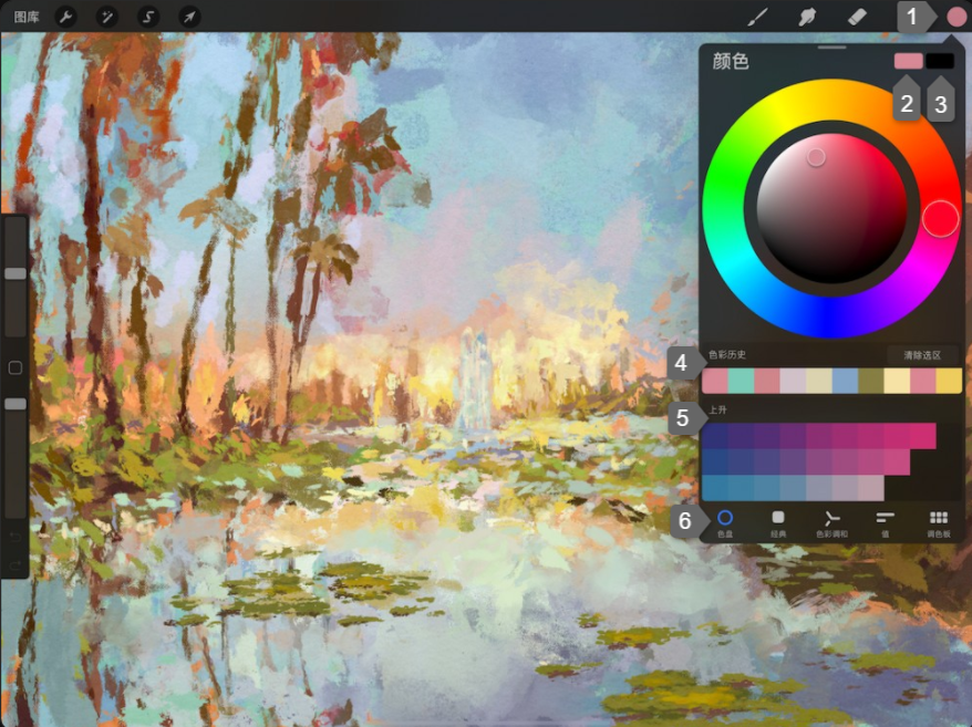 procreate在轮廓线内填色经验