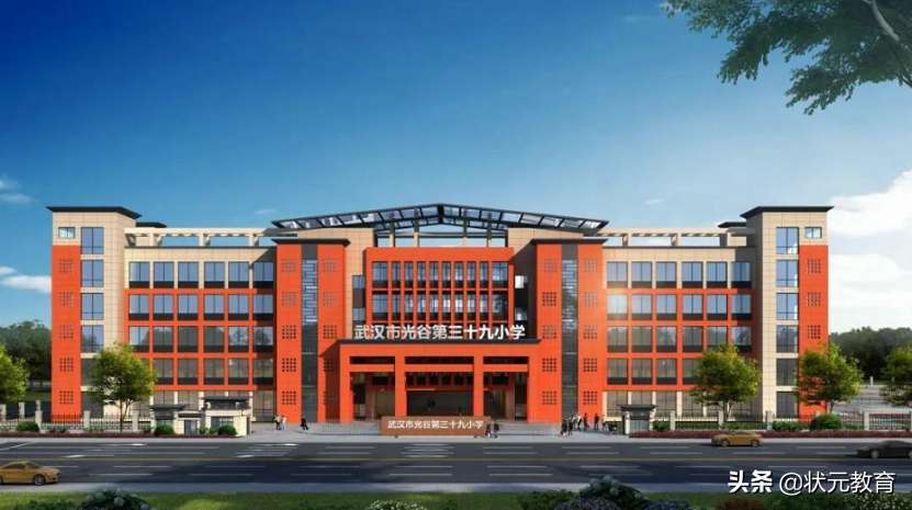 好消息！武汉新增两所高中！一小学封顶！有你关注的吗？