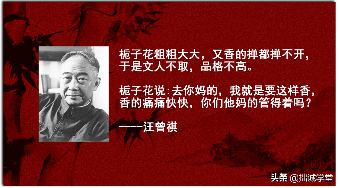 不飚脏话也能让你哑口无言，文化人骂人的三种方式你会吗？