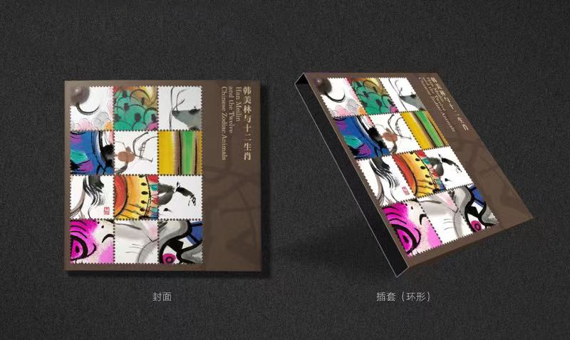 己亥年是什么生肖（乙亥年是什么生肖）