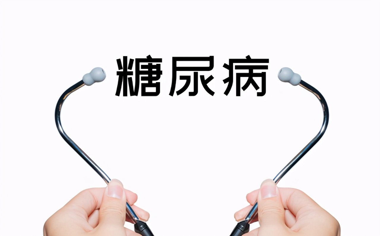 血糖偏高如何调理？饮食运动双管齐下有效降糖