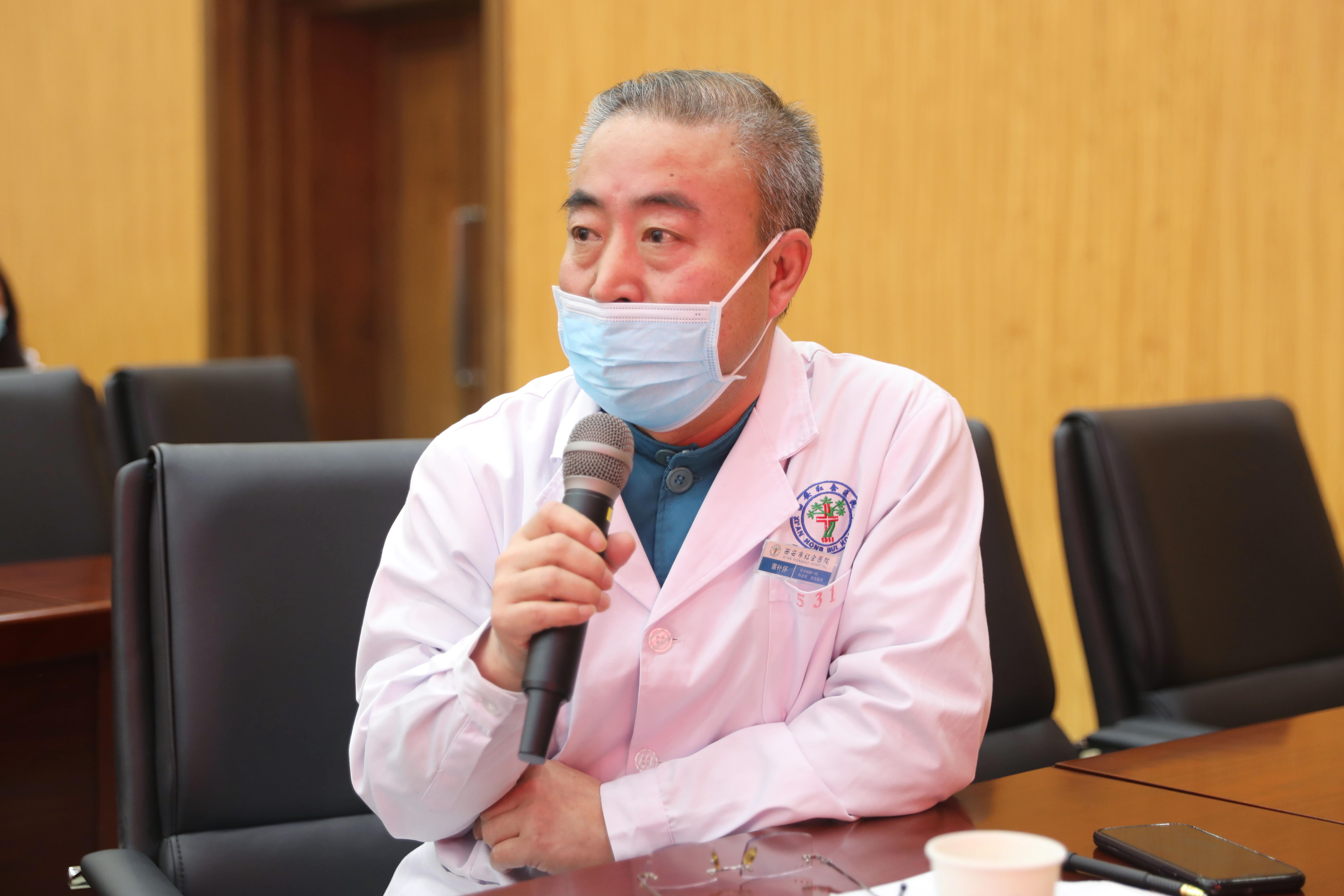 西安市红会医院召开2021年度行政、后勤工作年终研讨会