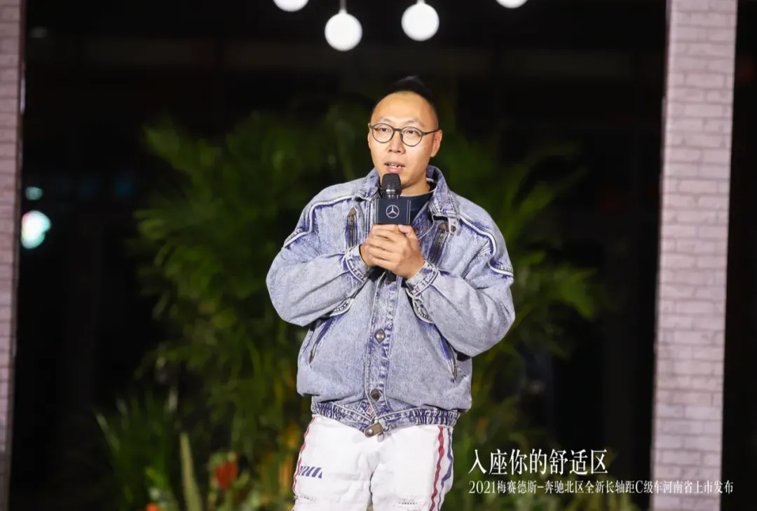 大河报汽车网