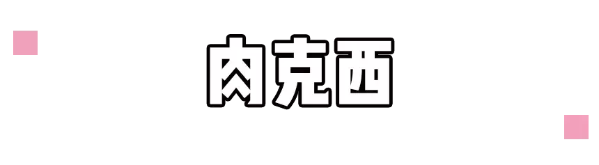 耳饰店铺推荐（大家一般在哪里买耳饰）