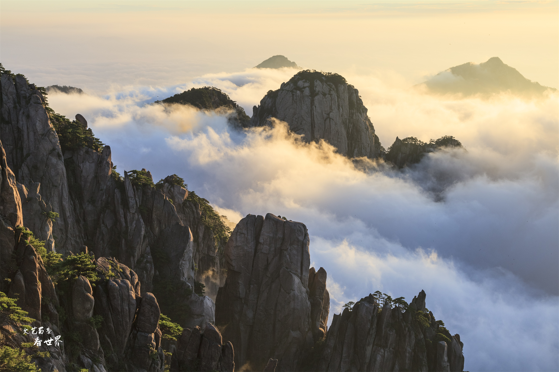 雄伟的大山风景桌面电脑壁纸-风景壁纸-壁纸下载-美桌网