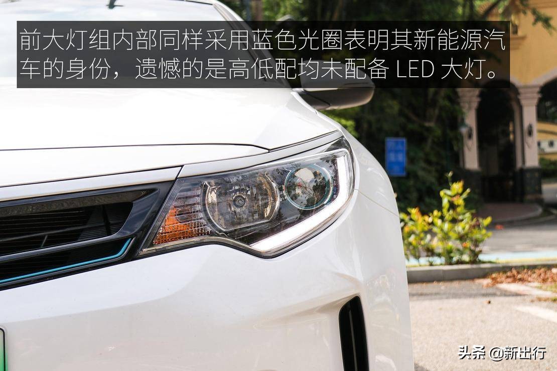 试驾起亚 K5 PHEV 纯电续航 75km 能否在合资产品中脱颖而出？