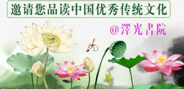 一日一诗词 ‖《朝中措·长年心事寄林扃》